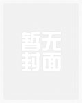 娇纵小漂亮总在渣主角[快穿]